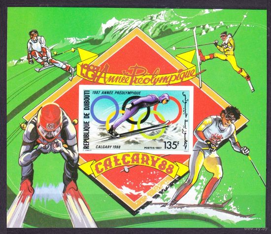 1987 Джибути 496b/B140b Олимпийские игры 1988 в Калгари 45,00 евро