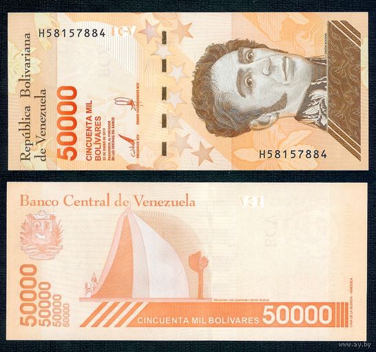 Венесуэла 50000 боливар 2019 год, UNC