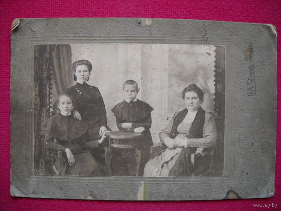 Фотография. Семейное фото. Фотография Тосунова. Российская Империя.