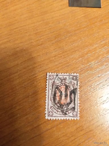 1918 Россия гражданская война Украина Подолия герб (2-8)