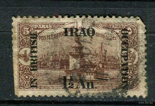 Ирак - 1918/1920 - Надпечатка IRAQ IN BRITISH OCCUPATION на марках Турции 1 1/2А на 5Р - (есть тонкое место) - [Mi.4] - 1 марка. Гашеная.  (LOT EZ14)-T10P19