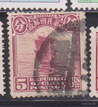 Китайская империя Китай 1914 ил 1923? год  лот 9 ФЛОТ КОРАБЛИ парусники