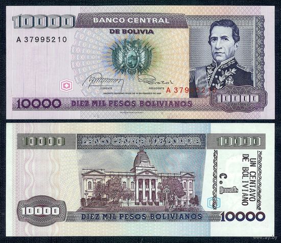 Боливия 10000 песо боливиано 1984 год, UNC. (надпечатка 1 сентаво)