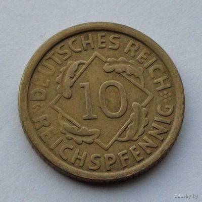Германия - Веймарская республика 10 рейхсфеннигов. 1925. Е