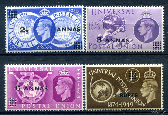 Британские колонии - Оман - 1949г. - 75 лет Всемирному почтовому союзу - 4 марки - полная серия, MNH с лёгким пожелтением клея [Mi 31-34]. #2-Bc-46-A-2