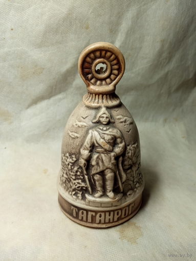 Колокольчик памятно-сувенирный Таганрог, керамика