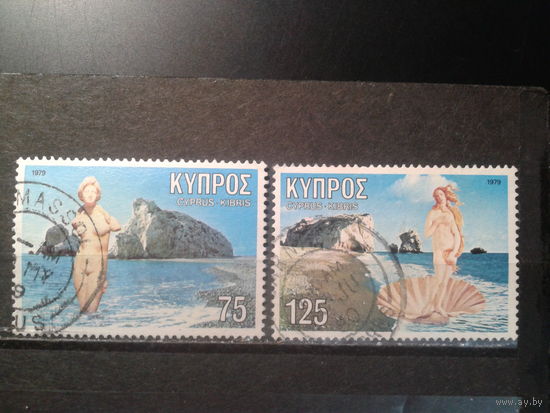 Кипр, 1979. Афродита, полная серия