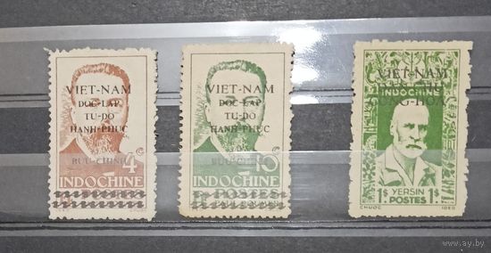 Демократическая Республика Вьетнам 1946 надпечатки, без наклеек и клея, как и выпускались