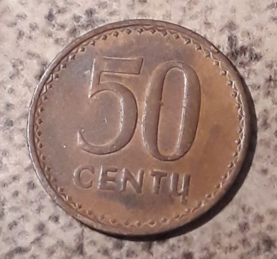 50 сенти ( центов) 1991 Литва