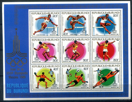 Бурунди - 1980г. - Летние Олимпийские игры в Москве - 1 блок - полная серия, MNH с полосой на клее [Mi bl. 113 A]. #3-Bu-Z-2-34