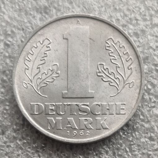 Германия - ГДР 1 марка  1962 г.