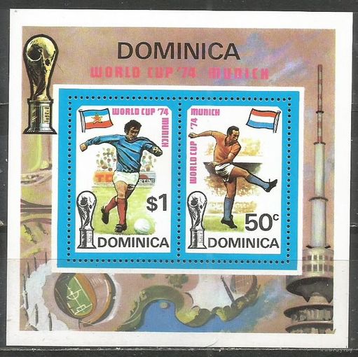 Доминика. ЧМ по футболу. Германия. 1974г. Mi#Бл25.
