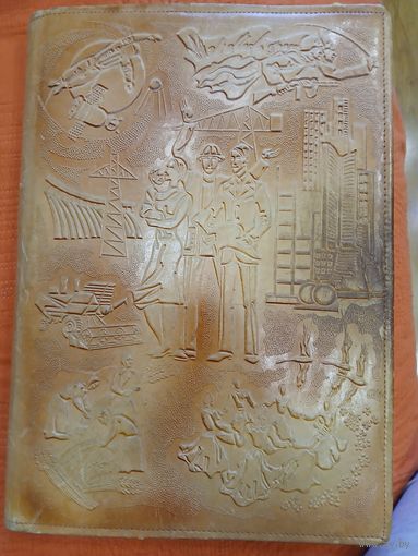 Папка для бумаг  СССР (лайковая кожа)