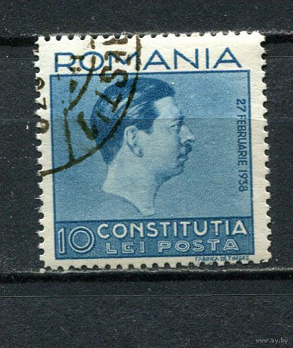 Королевство Румыния - 1938 - Король Румынии Кароль II 10L - [Mi.551] - 1 марка. Гашеная.  (Лот 57Gd)-T2P9
