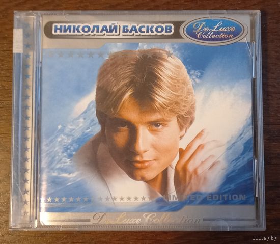 Николай Басков