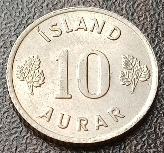 Исландия 10 эйре, 1963    ( 1-7-8 )
