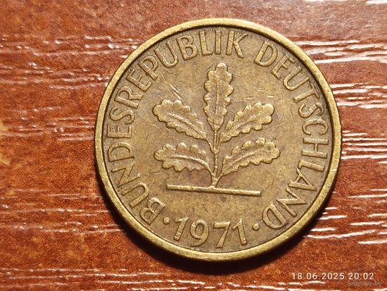 Германия 5 пфеннигов 1971 F