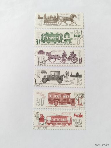СССР 1981  6 м   город.транспорт Москвы