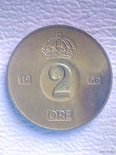 Швеция 2 эре 1966 г. МД - U.