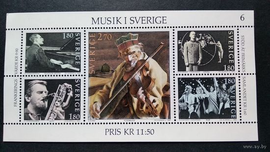 Швеция\94с\ 1983 Музыка Муз. инструменты