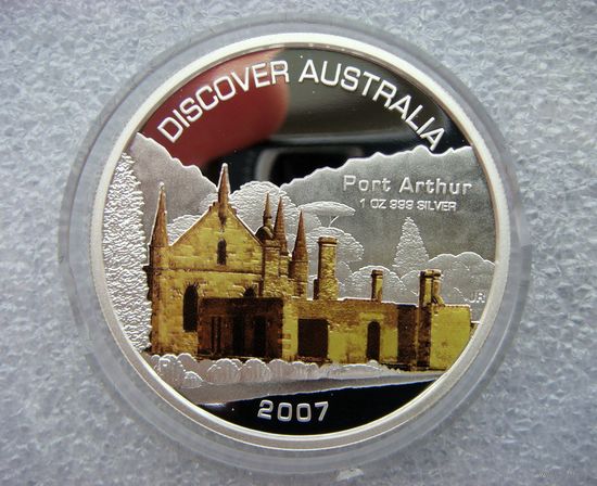 1 доллар 2007. Австралия. Порт Артур. Серия "Откройте для себя Австралию". Серебро 999