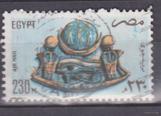 Искусство культура Египет 1981 год  лот 50    ПОЛНАЯ СЕРИЯ менее 30 % от каталога
