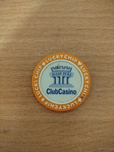 Фишка казино