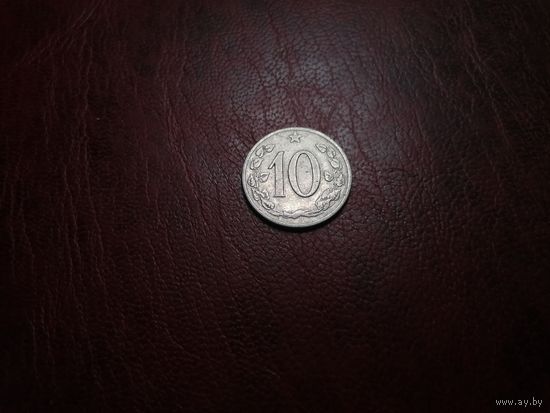 Чехословакия 10 геллеров 1963