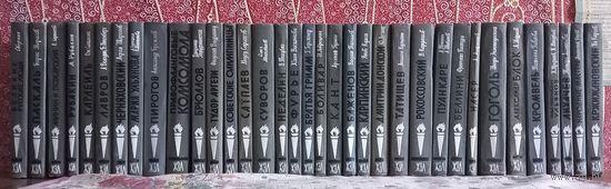 ЖЗЛ 35 книг из домашней библиотеки жизнь замечательных людей