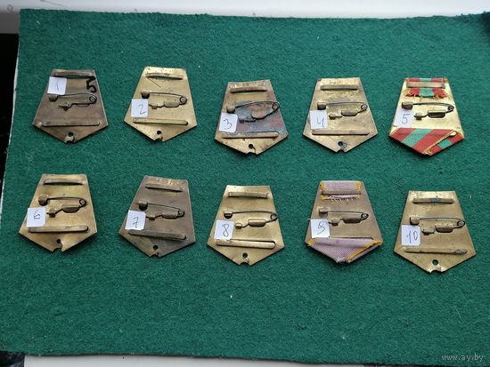 Колодки к медалям  (медалей никаких нет) вид 5 (остались 1.2.3.4.5.6.7.8.9.10)