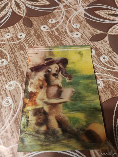 Стерео календарик,серьезный разговор,1987