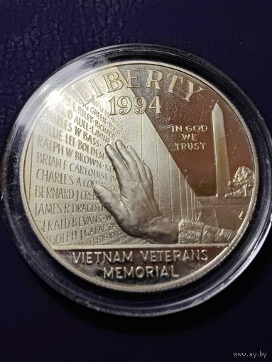 1 доллар США 1994г. Серебро.