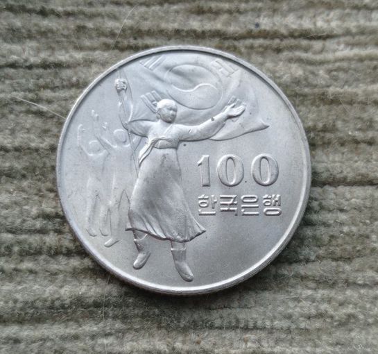 Werty71 Южная Корея 100 вон 1975 30 лет освобождению