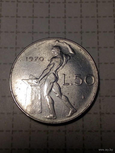 50 лир Италия  1970 год