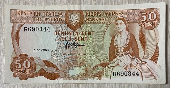 Банкнота Кипр 50 центов 1989 год.