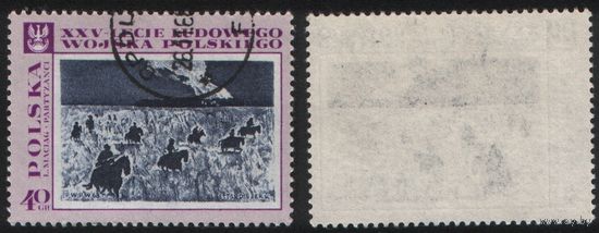 Польша (Mi)PL1873 (25 лет Польской Народной армии - картины) 1968 год 40gr L.Maciag - Партизаны (a1-05 ТОРГ/ВАША ЦЕНА