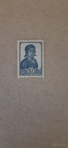 СССР. Стандарт. 1938г. чистая без клея