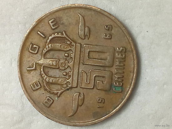 50 сантимов Бельгия 1965 год