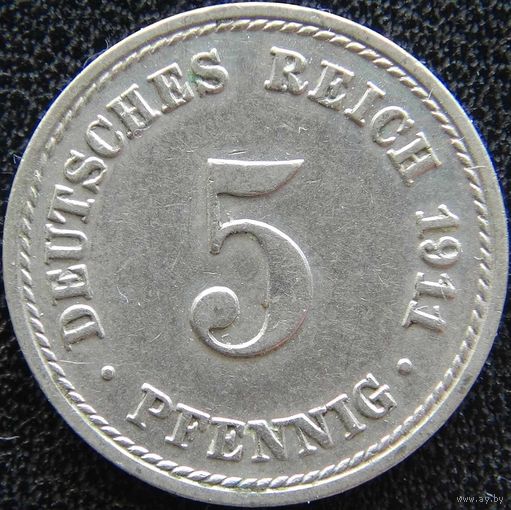 YS: Германия, Рейх, 5 пфеннигов 1911A, KM# 11 (2)