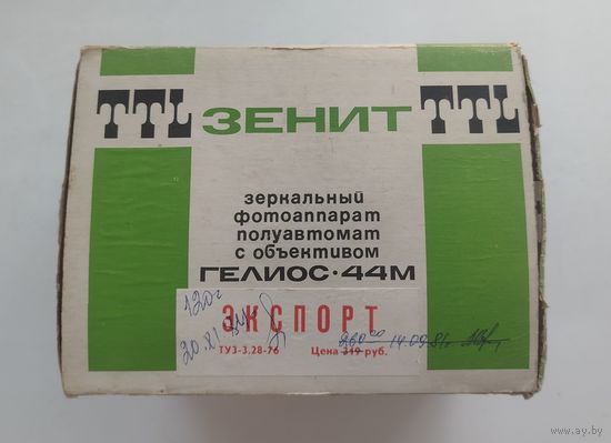 Фотоаппарат ЗЕНИТ - TTL