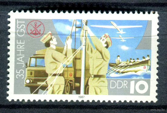 ГДР - 1987г. - 35 лет взаимодействию спорта и техники - полная серия, MNH [Mi 3117] - 1 марка