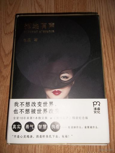 Книга . Балерина . Балет