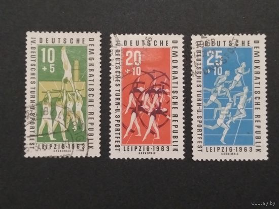 ГДР. 1963 г.