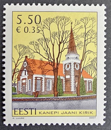 Эстония.Церковь Святого Иоанна в Канепи. 2007 г.