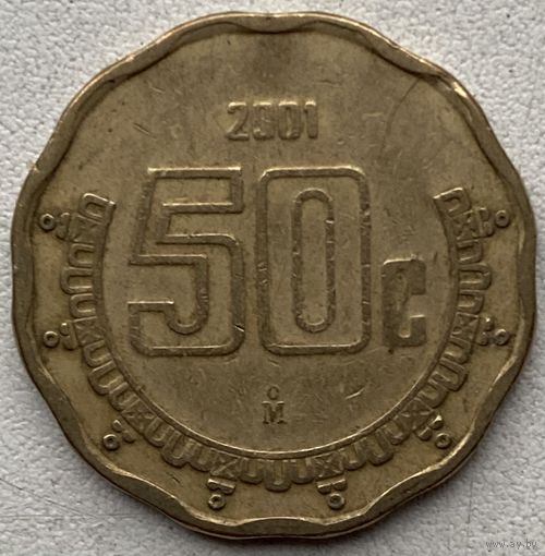 Мексика 50 сентаво 2001 г. Цена за 1 шт.