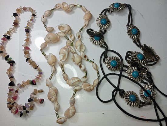 Бусы и пояс , стекло  , ракушки и металл , с рубля !