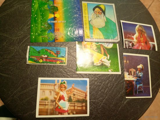 Фантики вкладиши\7