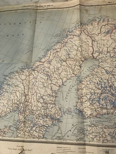 Карта Исландия-Ленинград.Генеральный штаб.1946г