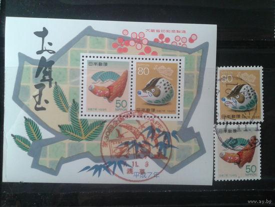 Япония, 1994. Год Крысы, полная серия с блоком