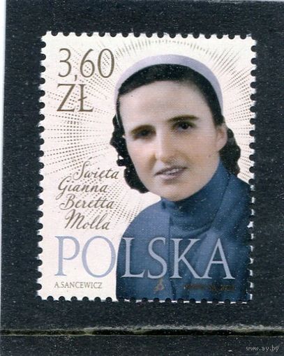 Польша. Джанна Беретта Молла, итальянская святая